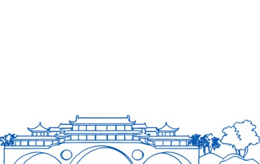 聚焦AI前沿培育技术应用人才