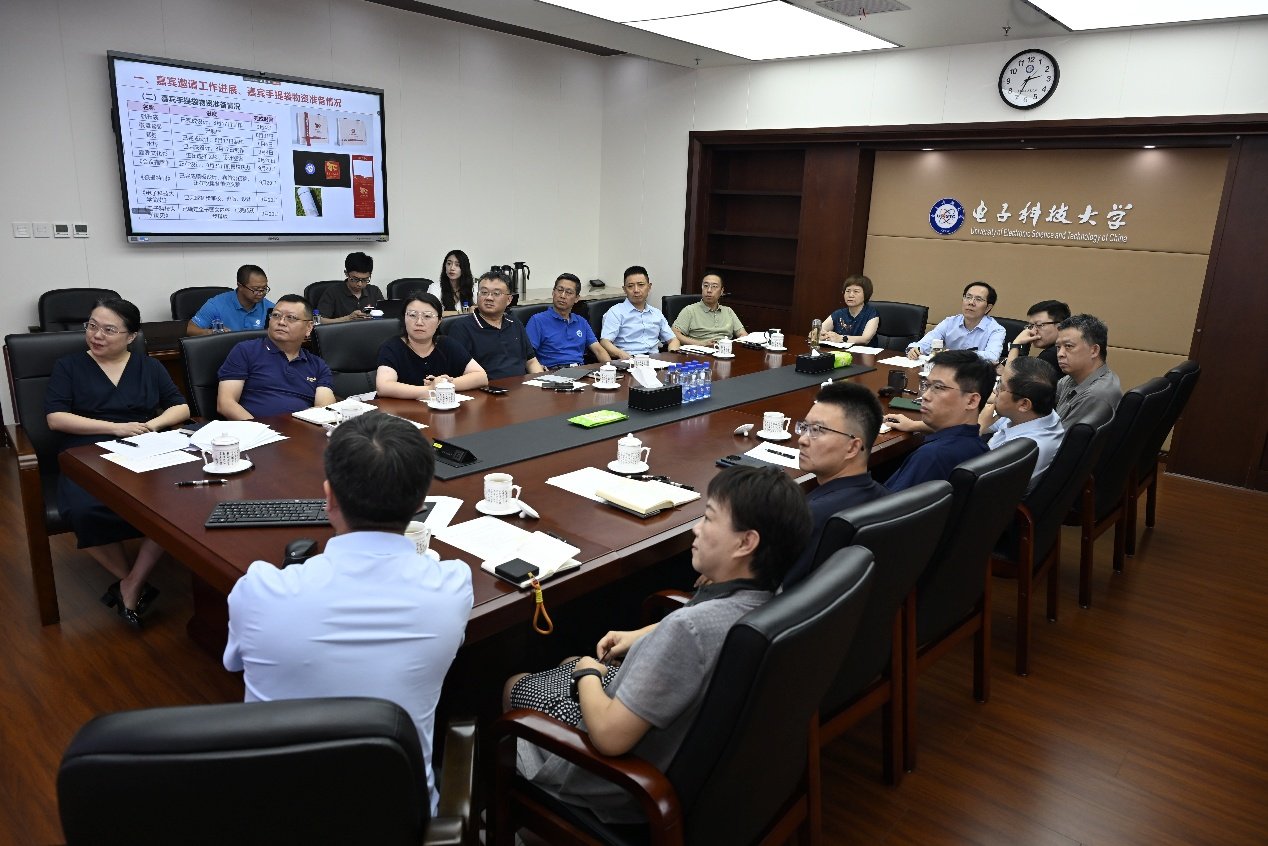 贝博ball手机登录入口手机版下载首