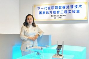 沙河校区