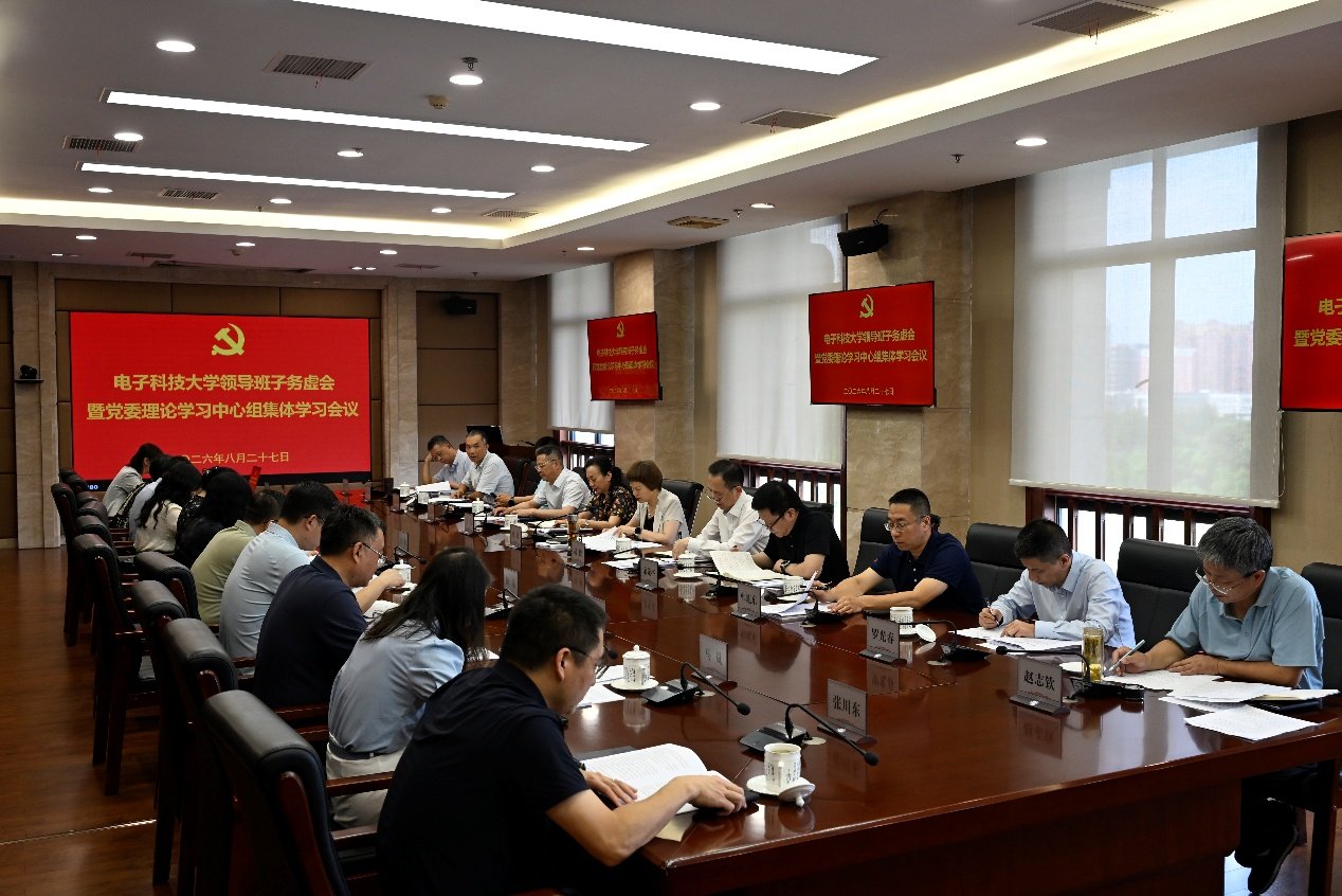 贝博ball手机登录入口新人权益宣传