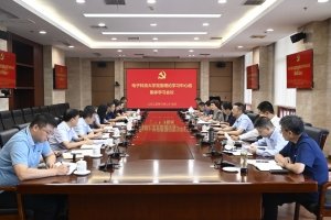 贝博ball手机登录入口出任热刺官方