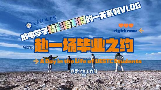 青春五颜六色，成长各有光芒