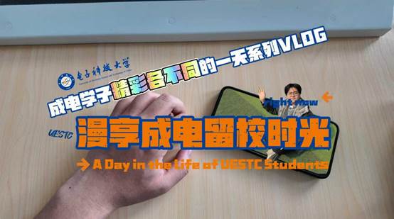 青春五颜六色，成长各有光芒