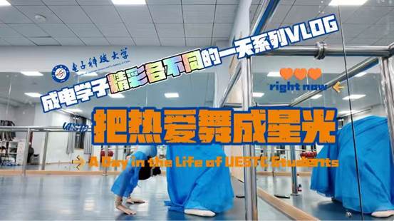 青春五颜六色