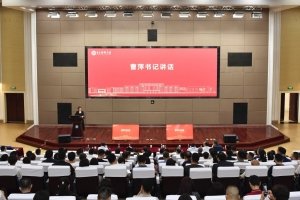 思政工作