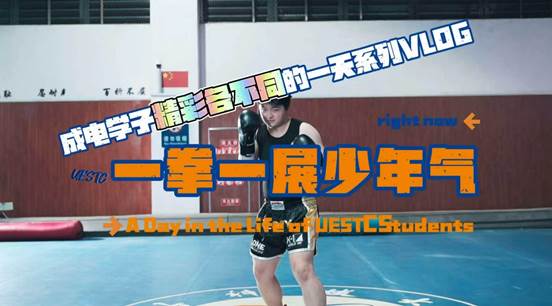 青春五颜六色