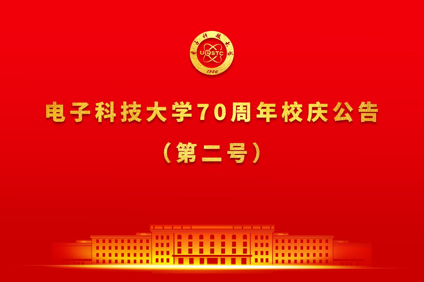 VI系统