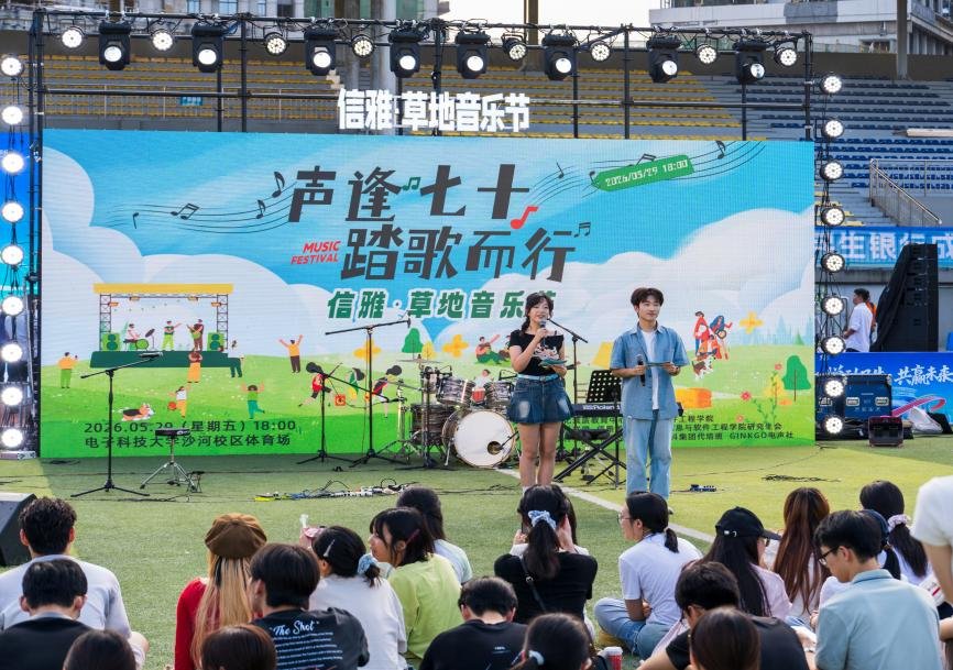 思政工作