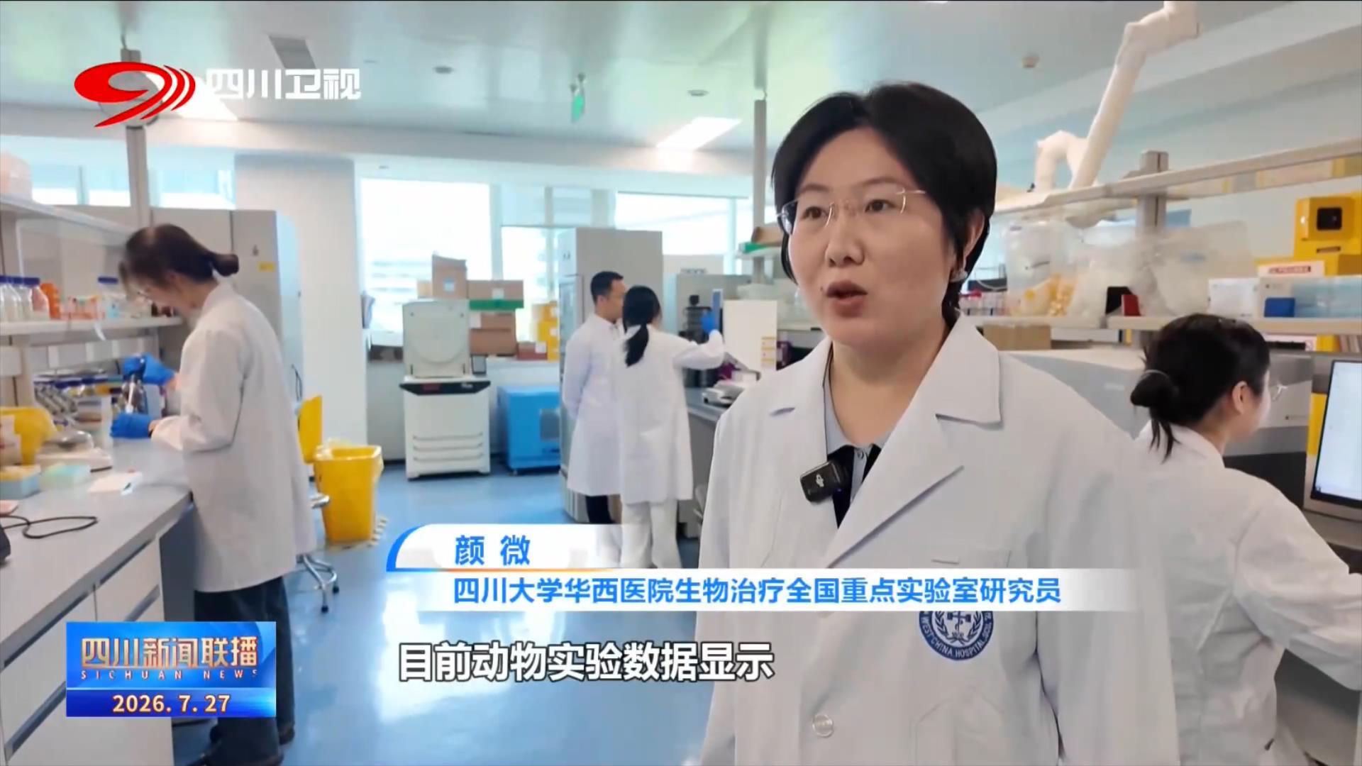 提出“四个发力”重要要求