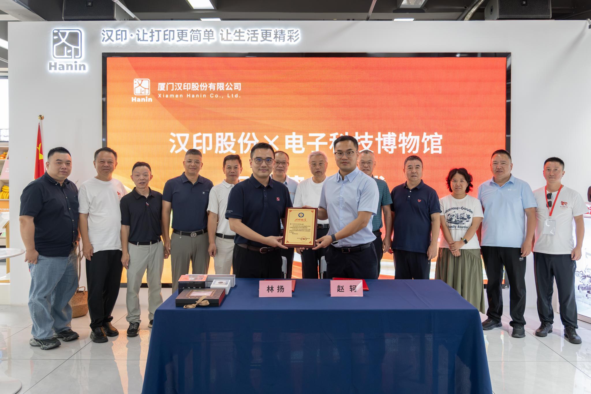 贝博ball手机登录入口新人权益宣传