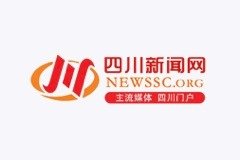 成都市成华区建设北路二段4号 邮编