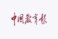 校园图库