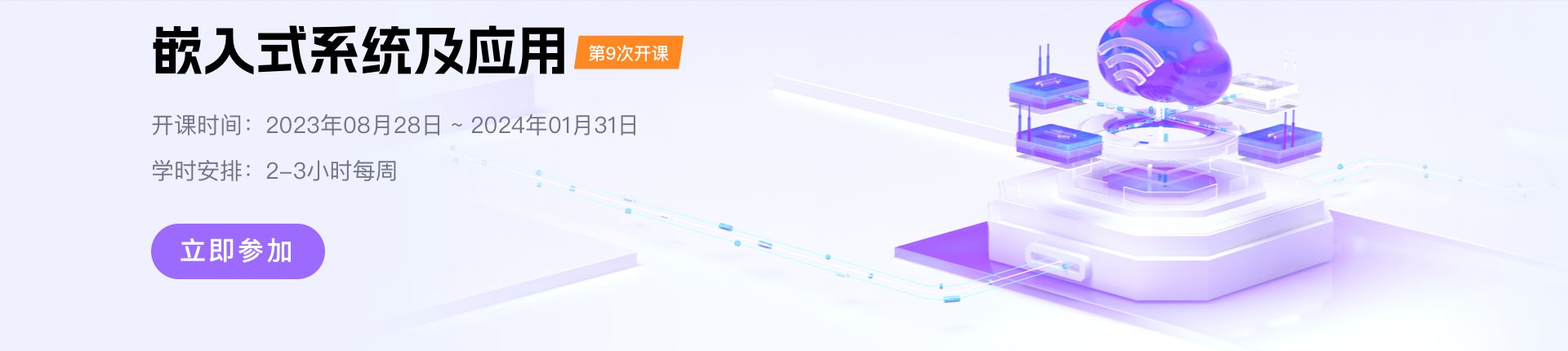 贝博ball手机登录入口账号登录