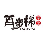 贝博ball手机登录入口账号登录