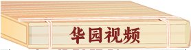 贝博ball手机登录入口账号登录
