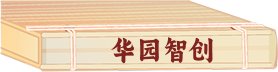 贝博ball手机登录入口