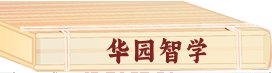 贝博ball手机登录入口