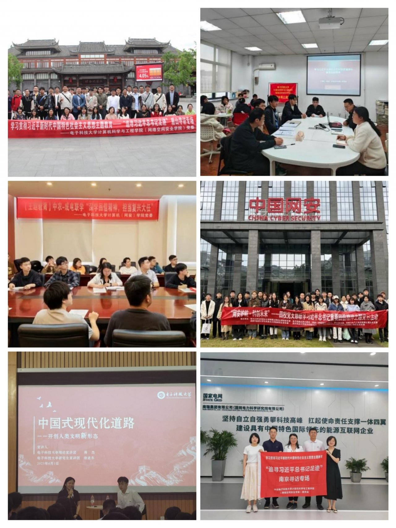 贝博ball手机登录入口下载入口