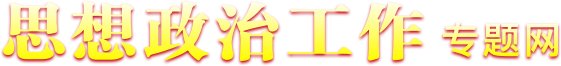 © 2015 贝博ball手机登录入